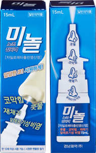 미놀노즈점비액